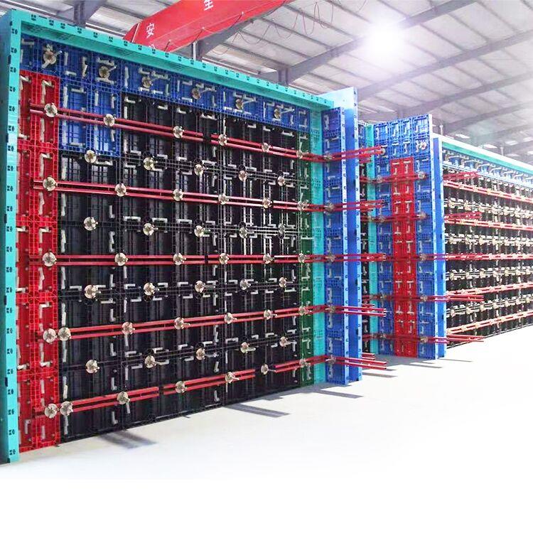 Injection ABS formwork: Injection ABS formwork: